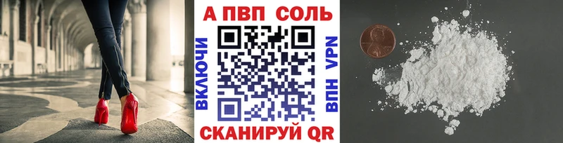 что такое   hydra зеркало  A PVP крисы CK  Пятигорск 