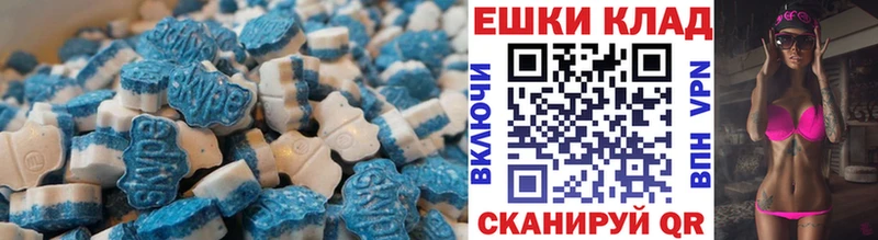 где купить наркоту  Пятигорск  ЭКСТАЗИ mix 