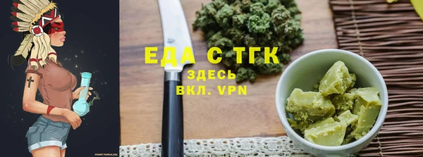 мет Богданович