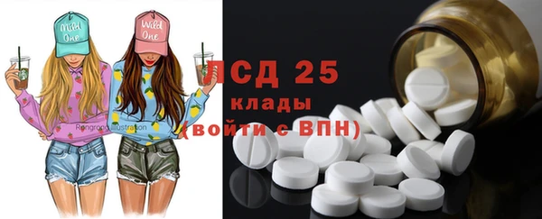 мет Богданович