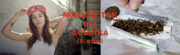 мет Богданович