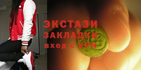 мет Богданович