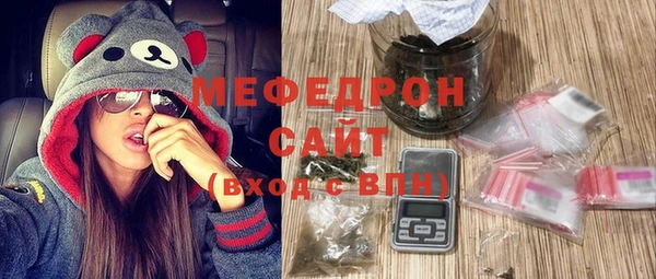 мет Богданович