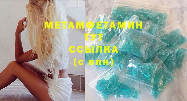 мет Богданович