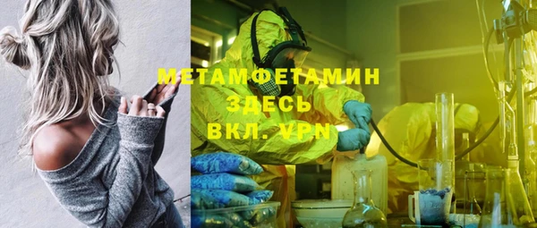 мет Богданович