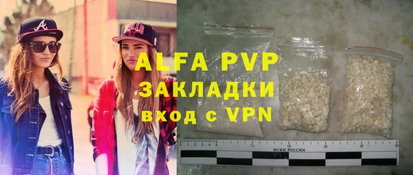 мет Богданович