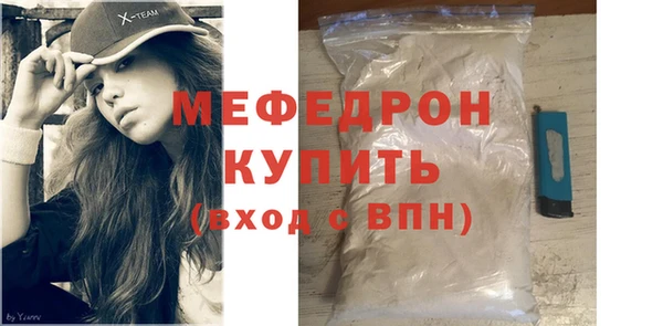 мет Богданович