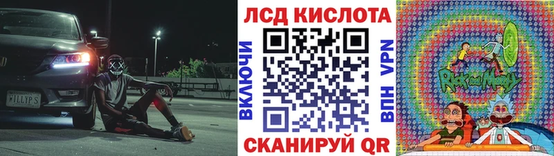 это какой сайт  Пятигорск  Марки NBOMe 1500мкг 